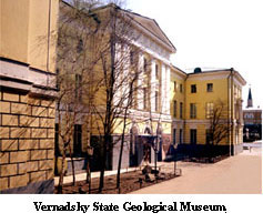Vernadsky State Geological Museum where 7th Zonenshain International Conference on Plate Tectonics was held