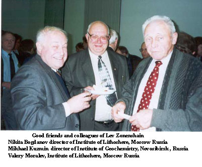 Good friends and colleagues of Lev Zonenshain, Nikita Bogdanov, Mikhael Kuzmin, Valery Moralev  at the reception in Vernadsky State Geological Museum, Moscow Russia 